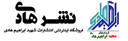 لوگو